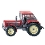 TRACTEUR SCHULTER SUPER 1250VL 1/32 SIKU