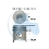 PISTON  KS pour tracteurs SOMECA FIAT 